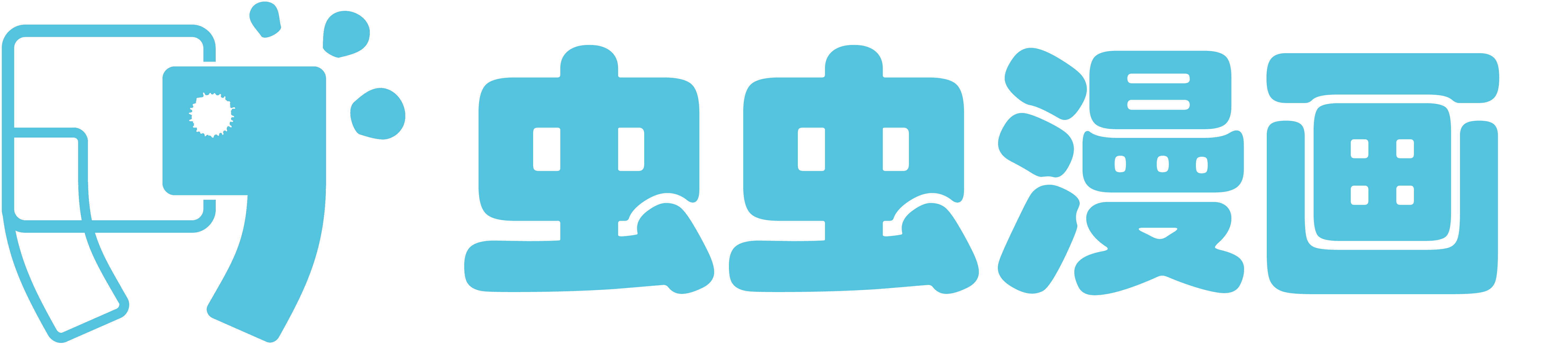 虫虫漫画-二次元动漫世界 -沉浸式漫画体验平台