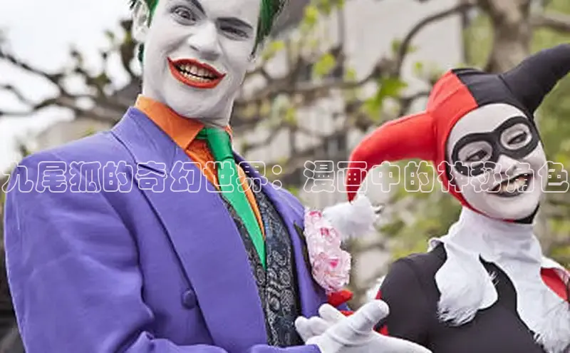 虫虫漫画在线观看阅读