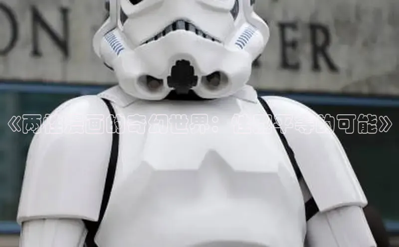 虫虫漫画在线观看阅读