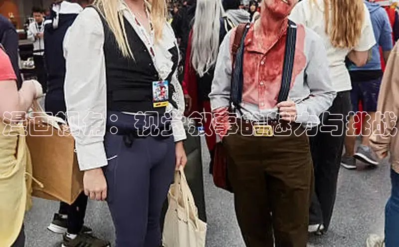 虫虫漫画在线观看阅读