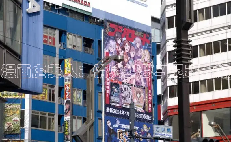 虫虫漫画免费漫画在线阅读全文