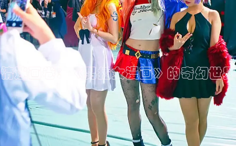 虫虫漫画免费漫画在线阅读全文