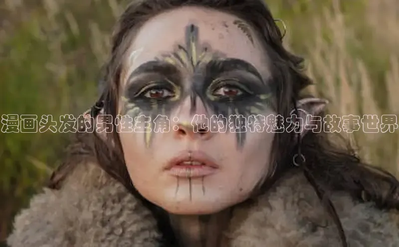 虫虫漫画网站虫虫漫画下拉式