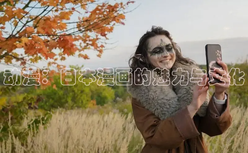 虫虫漫画免费漫画在线阅读全文