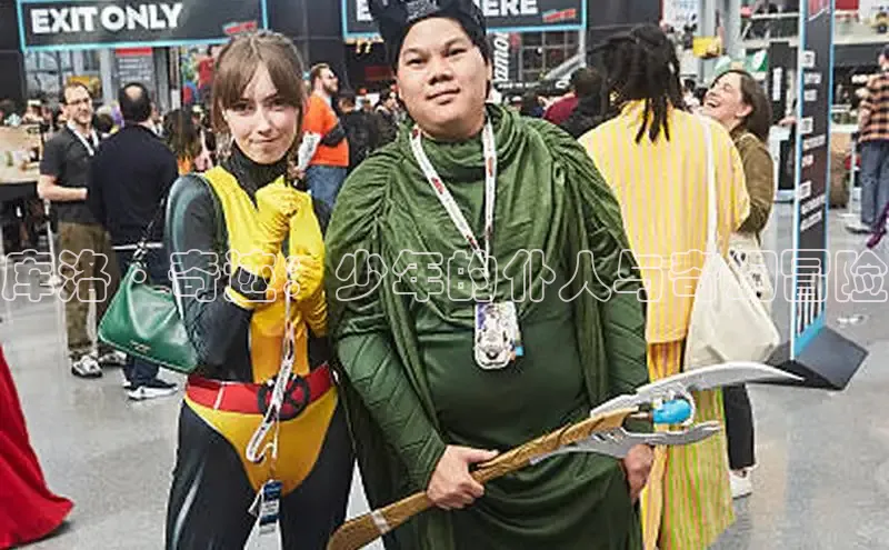 虫虫漫画网站虫虫漫画下拉式