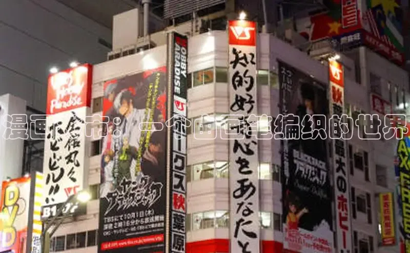 虫虫漫画网站虫虫漫画下拉式