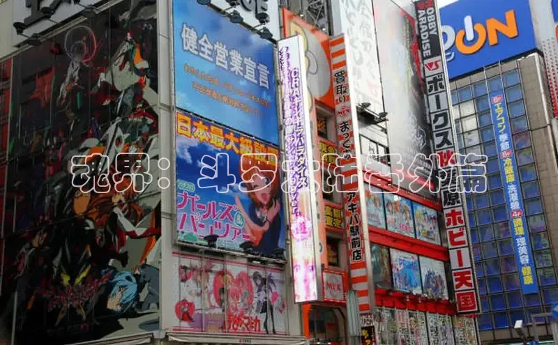 虫虫漫画网站虫虫漫画下拉式