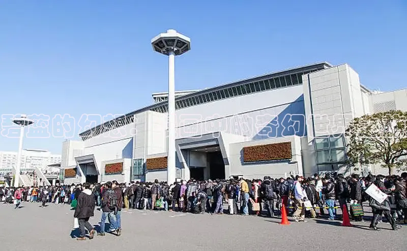 虫虫漫画免费漫画在线阅读全文