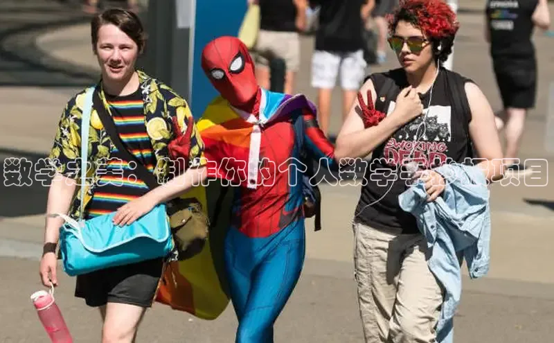 虫虫漫画在线观看阅读